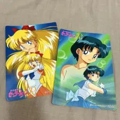 セーラームーン/ジャンボカードダス2枚セット/マーキュリー&ヴィーナス