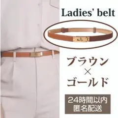 MIO様 リクエスト 2点 まとめ商品