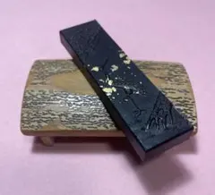 Item thumbnail for item 1e6339b6-7c0c-4b27-b48e-14e2f64b2679