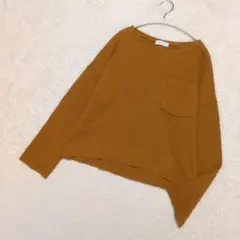 ユナイテッドアローズ カットオフ ワイドプルオーバー マスタード