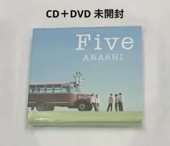 嵐「Five」CD＋DVD - メルカリ