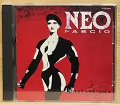 2026年最新】氷室京介グッズの人気アイテム - メルカリ