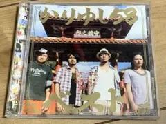 Item thumbnail for item a8d8d56c-230f-40dd-bc77-1d322f80ce02