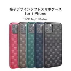 早い者勝ち❣️ iPhoneケース iPhoneカバー ソフトケース iPhon