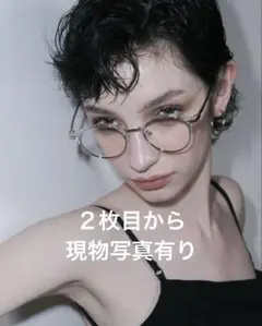 本日限定値下Blue elephant メガネ　Glow crystal