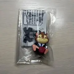 ズートピア 肩ズン レミングのビジネスマン