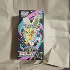 【BOX】 MEGA ハイクラスパック MEGAドリームexシュリンク付き