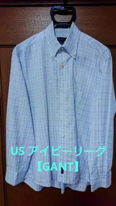美品 US アイビーリーグ GANT シャツM ボタンダウン