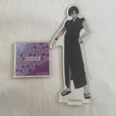 UniteUp！ 高尾大毅 アクリルスタンド 推しちゃれ