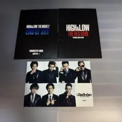 2025年最新】high＆low the movieグッズの人気アイテム - メルカリ