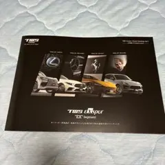 TWS Exspur ブランドカタログ Vol.1