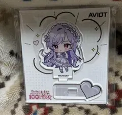 100カノ展 BIGアクリルスタンド 栄逢凪乃 - メルカリ