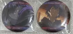 東京喰種 アニメイト くじ 缶バッジ 絢都