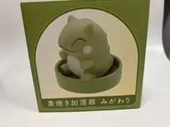 2026年最新】みがわり 加湿器の人気アイテム - メルカリ