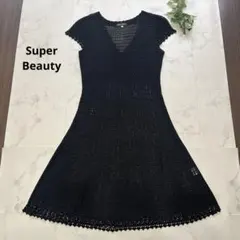 美品　Super Beauty 総レースワンピース　黒　サイズ40 刺繍　鍵編み