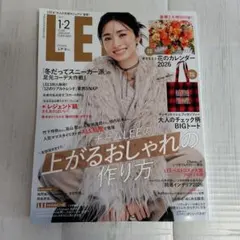 Item thumbnail for item ae425e26-f2c5-45d1-b605-d501ae7ecf20