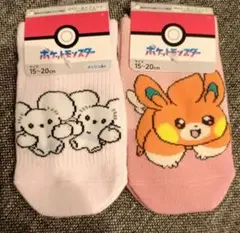 ポケットモンスター キッズ靴下 15-20cm