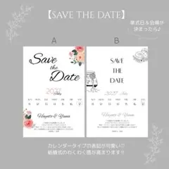 Item thumbnail for item 92304ddd-34a6-42d1-ac76-b68a2730223b