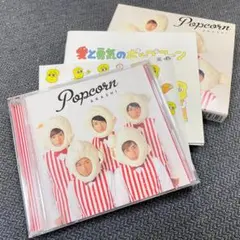 ARASHI   Popcorn  初回プレス仕様