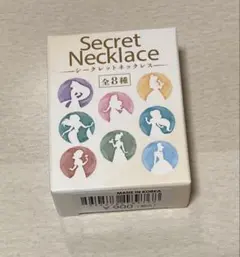 アリエル キャラクターグッズ