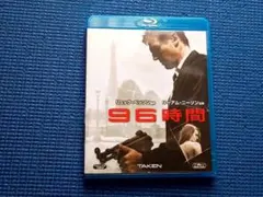 2026年最新】地獄のモーテル 40周年特別版 [Blu-ray]の人気アイテム