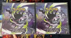 シュリンク・ローダー付き】ポケモンカード シャイニースターV