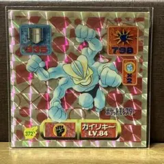 希少・当時物 アマダ ポケモンシール烈伝 カイリュー LV.86 386 - メルカリ