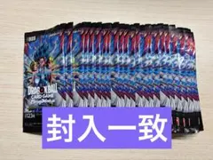 未サーチ】ドラゴンボール DUAL EVOLUTION 未開封24パック - メルカリ