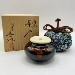 2026年最新】内海茶入の人気アイテム - メルカリ