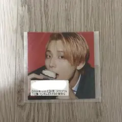 ワンエン 高尾颯斗 HAYATO キラリスクラッチ 手繋ぎセルフィートレカ