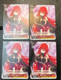 2025年最新】ハイスクールD×D ヴァイスの人気アイテム - メルカリ