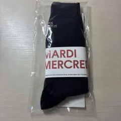 マルディメクルディ新品ソックス