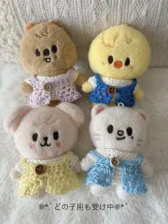 skzoo10cm ぬいぐるみ サマーニットビスチェのサムネイル
