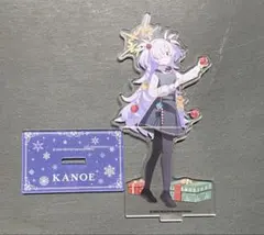 ブルーアーカイブ カノエ ハンドパペット - メルカリ