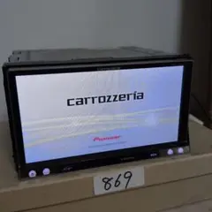 2025年最新】avic-mrz009の人気アイテム - メルカリ