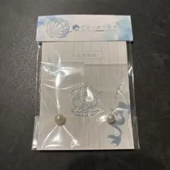 Item thumbnail for item d9b83f1c-70b9-4e44-bc50-c5a1c3ba58fc