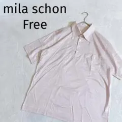 mila schon◆ミラショーン ポロシャツ ボーダー ゴルフメンズ ピンク系のサムネイル