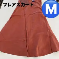 jasmi SILK ジャスミシルク M サイズ フレアスカート 絹100%