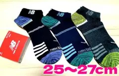 ニューバランス②⑧　25−27cm　new balance メンズソックス