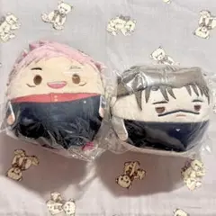 呪術廻戦 虎杖悠仁 脹相 ふわコロりん 5 ぬいぐるみ セット