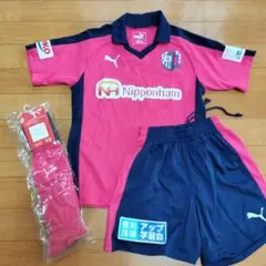 セレッソ大阪 Puma サッカーウェアセット 130cm