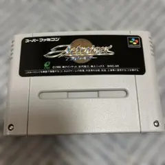 アクトレイザー[未使用品] 2026年最新】Yahoo!オークション -アクトレイザーの中古品・新品・未