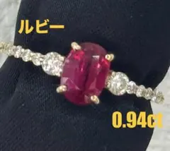 ☆1.11ct☆ビルマ産✨ 上質ルビー0.25ctダイヤモンドK18リング指輪 