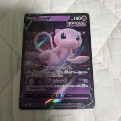 ポケモンカード まとめ売り ミュウV リザードンex. - メルカリ