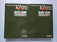 KATO 10系 寝台急行 能登 7両基本・6両増結セット Nゲージ
