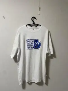 正規品　メゾンキツネ　adererror コラボ　Tシャツのサムネイル