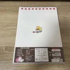 Item thumbnail for item f261a1b2-34b6-43e1-9757-802c8fc8fa1c