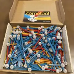 Item thumbnail for item 704851e3-cb2c-47e9-95c8-1d023978b48b