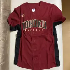 東北楽天ゴールデンイーグルス ユニフォーム 2枚セット - メルカリ