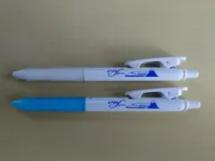 2025年最新】東海道新幹線 ボールペンの人気アイテム - メルカリ